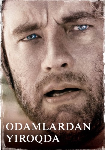 Chiqib ketish uchun arzon qora tanli ayolni toping