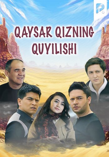 Qaysar qizning quyilishi