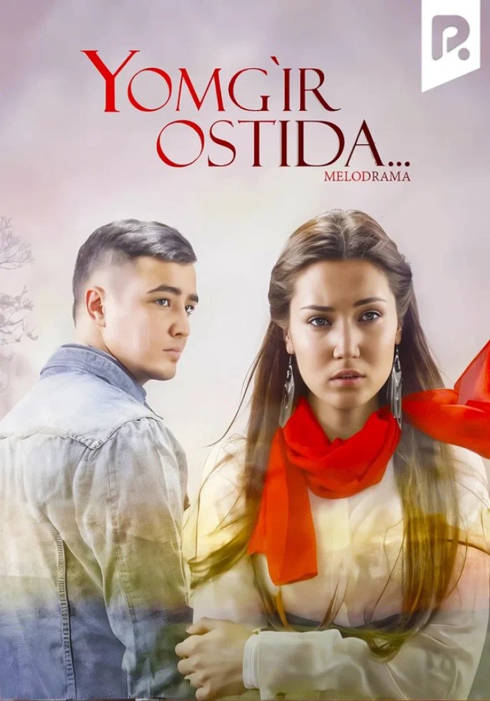 MFF paytida odamlar qayerda tugaydi?