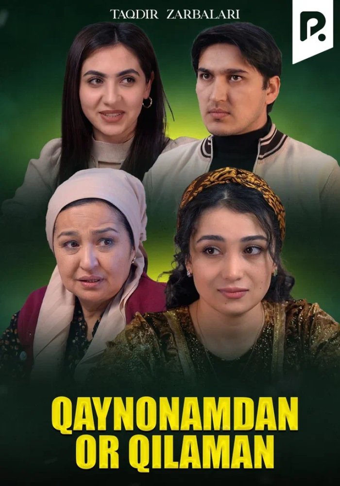 Taqdir zarbalari - Qaynonamdan or qilaman