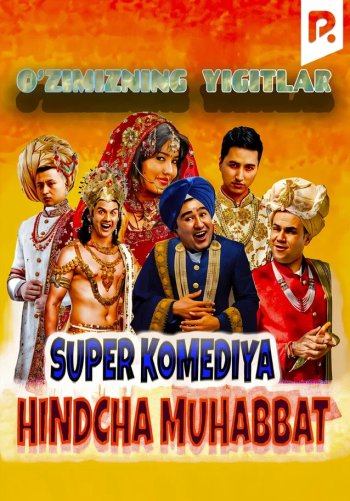 Yigitlar ozlarini nima bilan sikishadi?