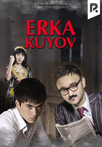 Erka kuyov