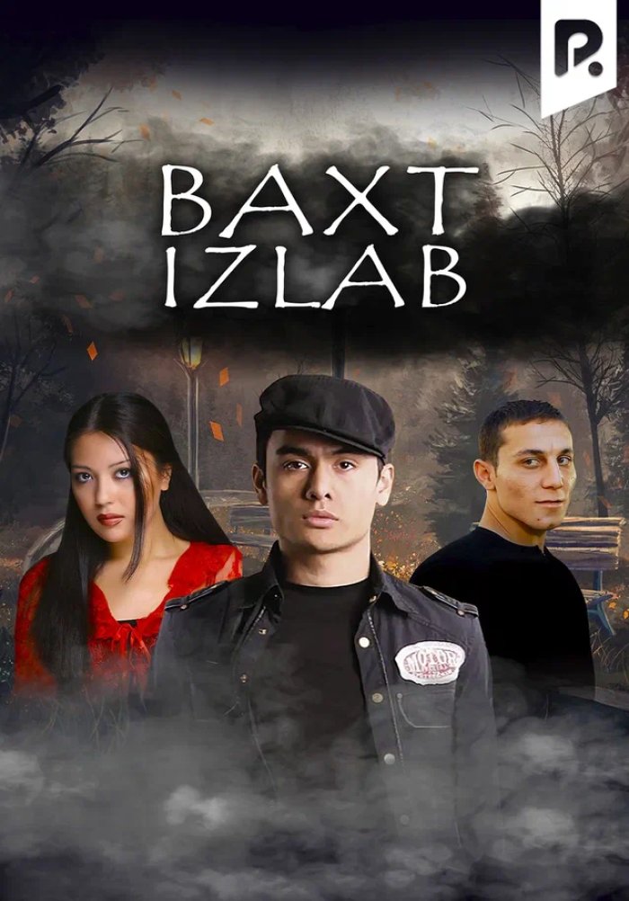 Baxt izlab