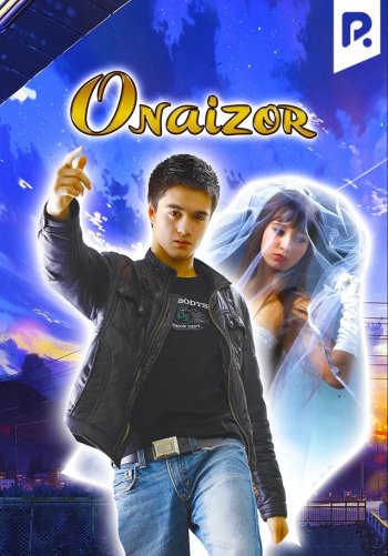 Onaizor