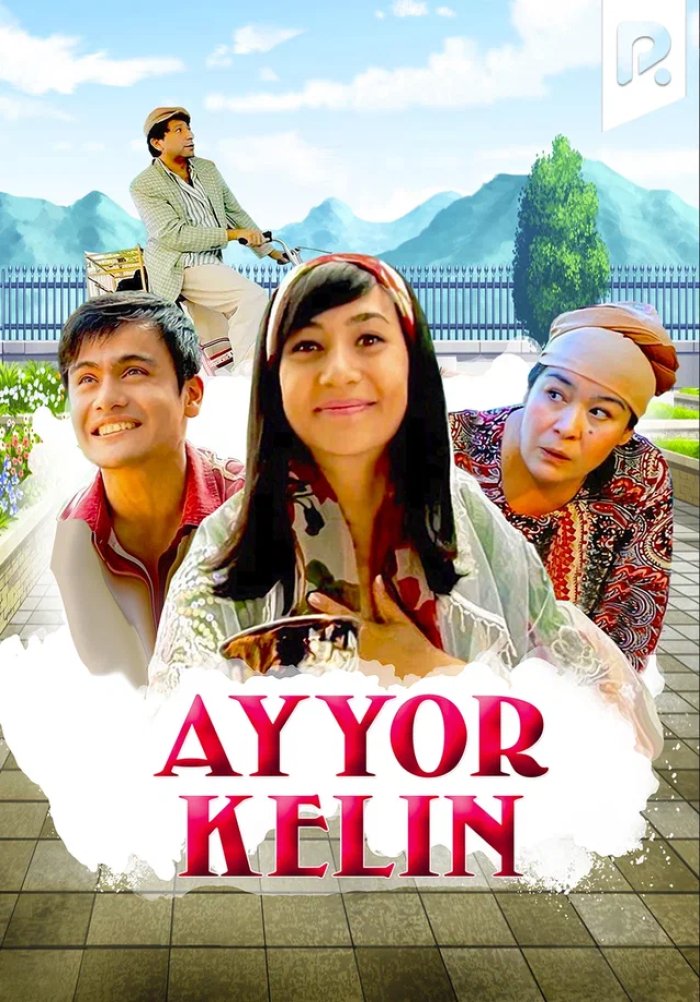 Ayyor kelin