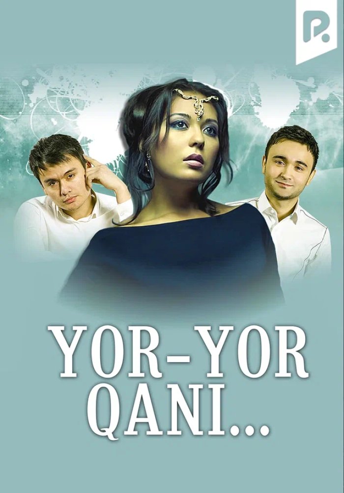 Yor-yor qani