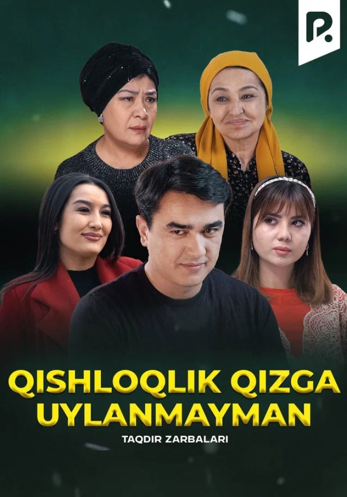 Taqdir zarbalari - Qishloqlik qizga uylanmayman