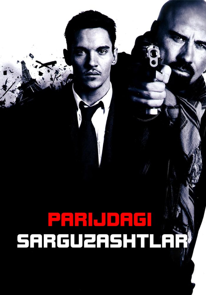 Стритизаторға арналған минет