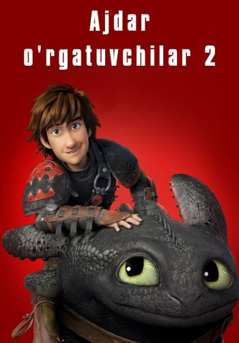 Ajdar o'rgatuvchilar 2