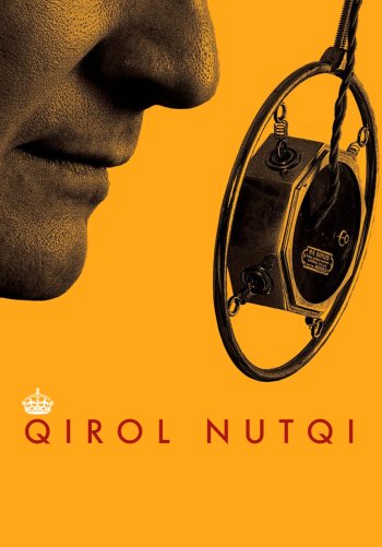 Qirol nutqi