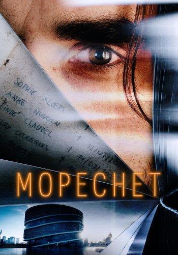 Мореснет