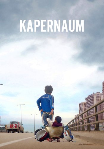 Kapernaum