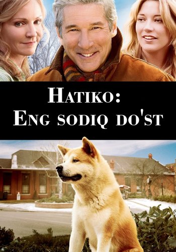 Hatiko: Eng sodiq do'st