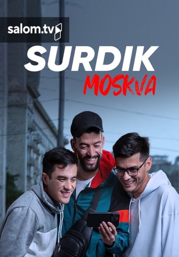 Surdik Moskva