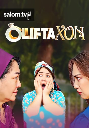 Oliftaxon