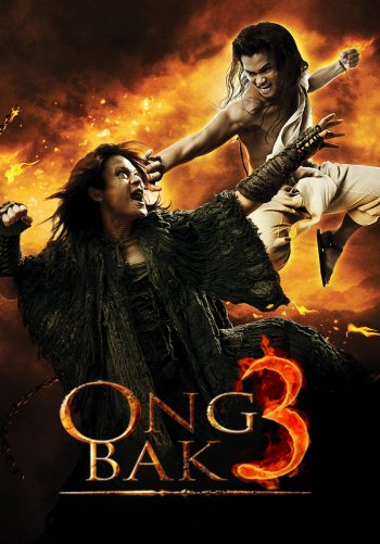 Ong Bak 3