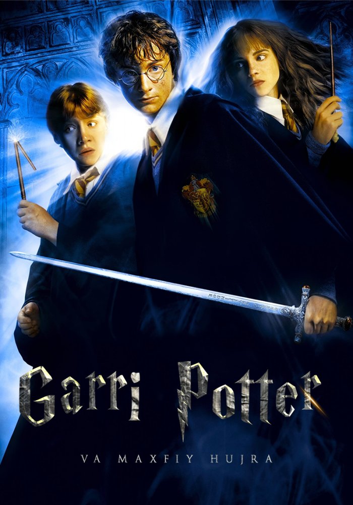 Әйелдер ерлерге қалай зәр береді (порно)