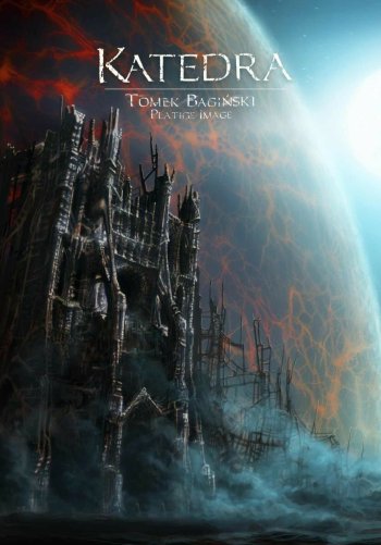 Кафедральный собор