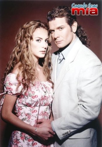 Женщина с ароматом кофе