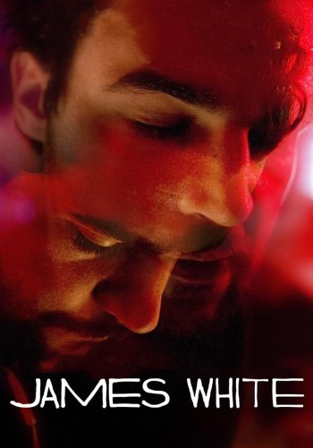 Джеймс Уайт