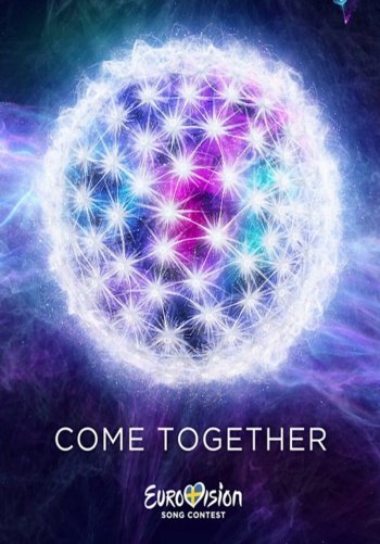 Евровидение 2016