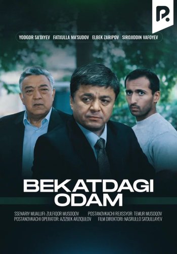 Bekatdagi odam