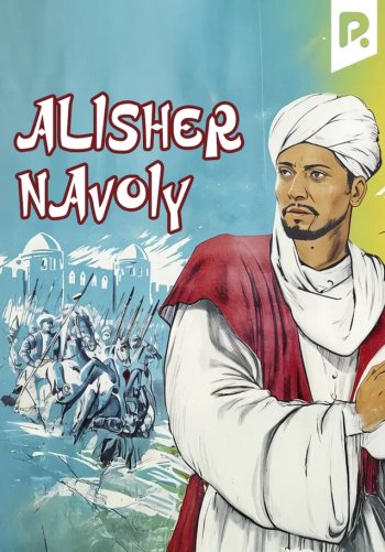 Alisher Navoiy