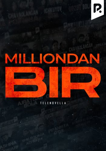Milliondan bir