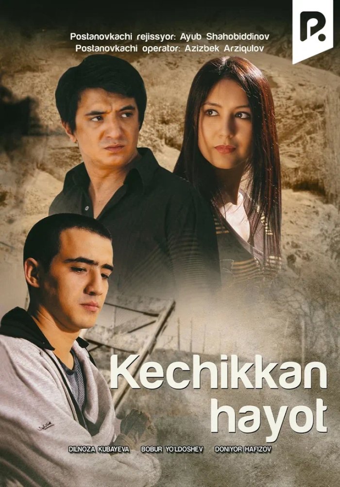 Ozarbayjon pornosini onlayn tomosha qiling