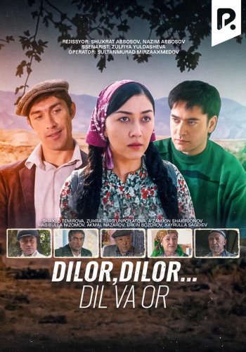 Dilor, Dilor... dil va or