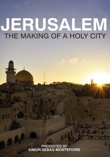 Иерусалим. История священного города
