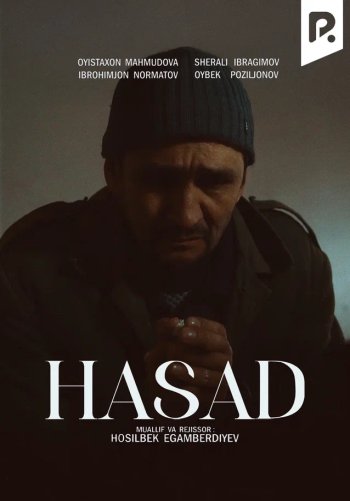Hasad (qisqa metrajli film)