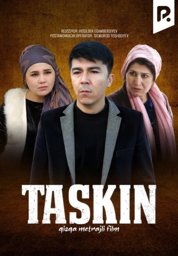 Taskin (qisqa metrajli film)