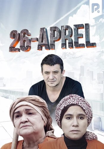 26-aprel (qisqa metrajli film)