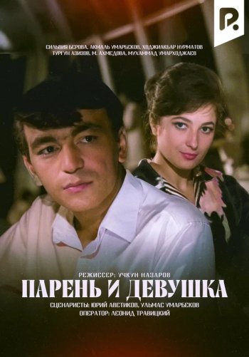 Porno buzuq jinsiy aloqa