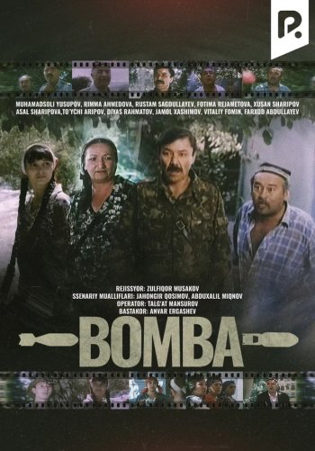 Bomba