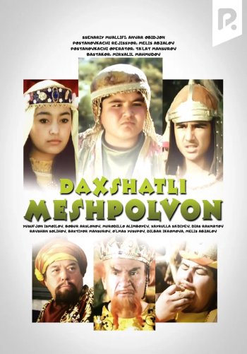 Dahshatli Meshpolvon