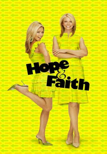 Королева экрана