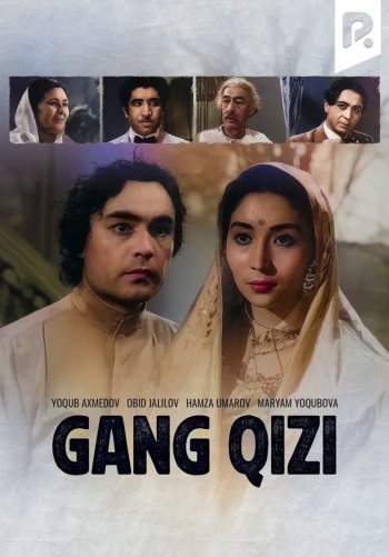 Gang qizi