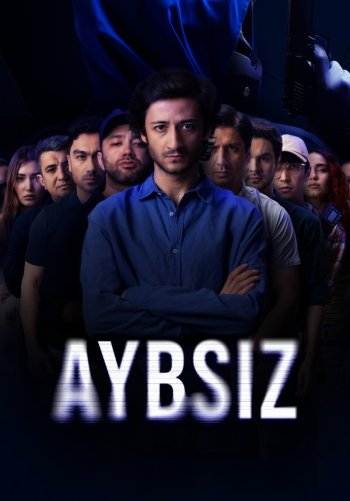 Айбсиз