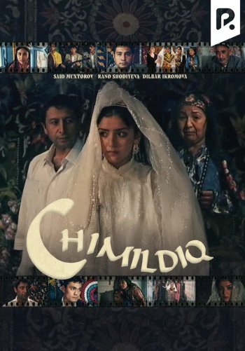 Chimildiq