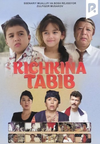 Kichkina tabib