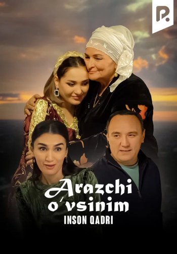 Inson qadri - Arazchi ovsinim