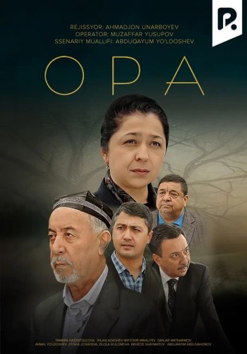 Opa