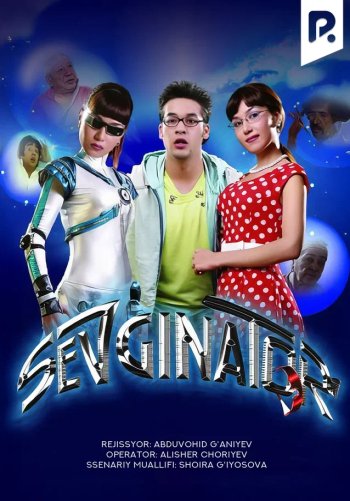 Sevginator