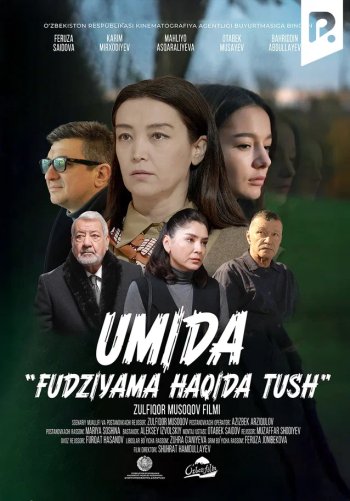 Umida (Fudziyama haqida tush)