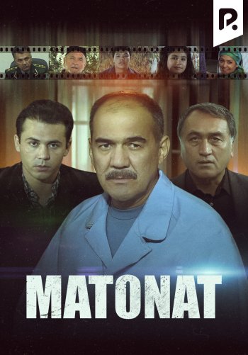 Matonat