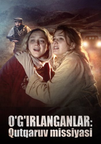 O'g'irlanganlar: Qutqaruv missiyasi