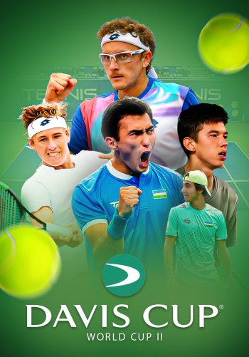Кубок Дэ́виса