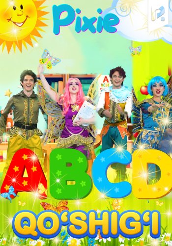 A B C D qo'shig'i (Piksi)